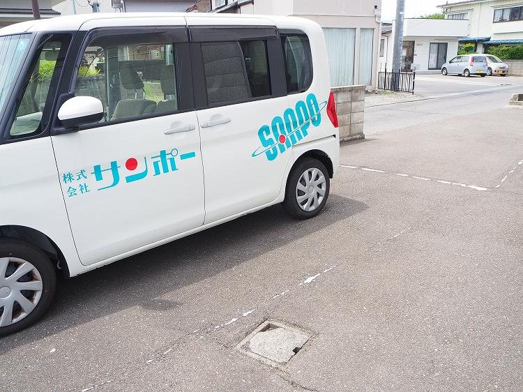 カーサヤマコシ 駐車場