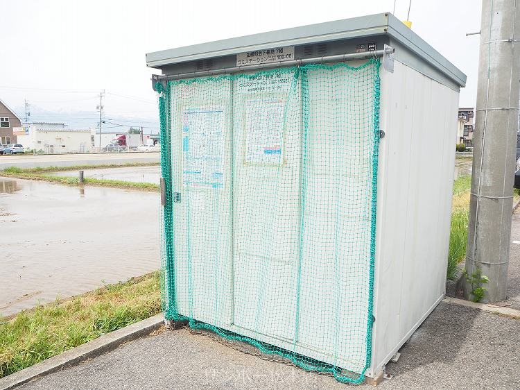 クレストファイブ　D棟  その他共有部分