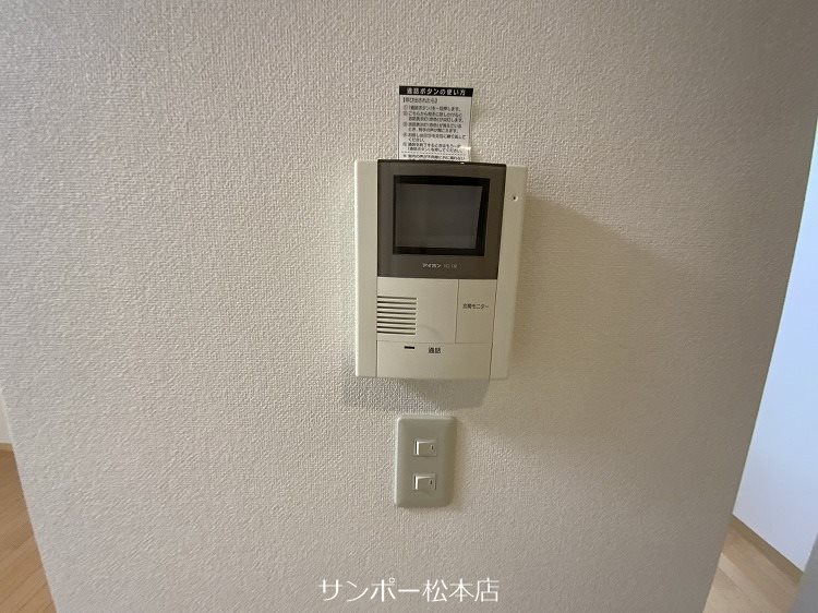 Something New セキュリティ