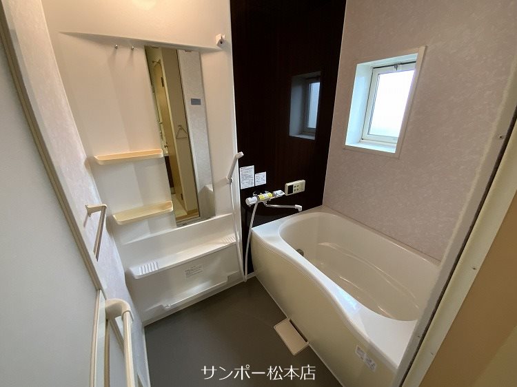 Something New 風呂画像