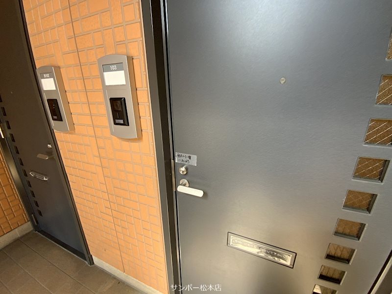 ＭａｓｔＴｏｗｎ出川　Ｂ棟 セキュリティ