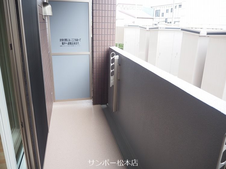 アライブⅤ ベランダ