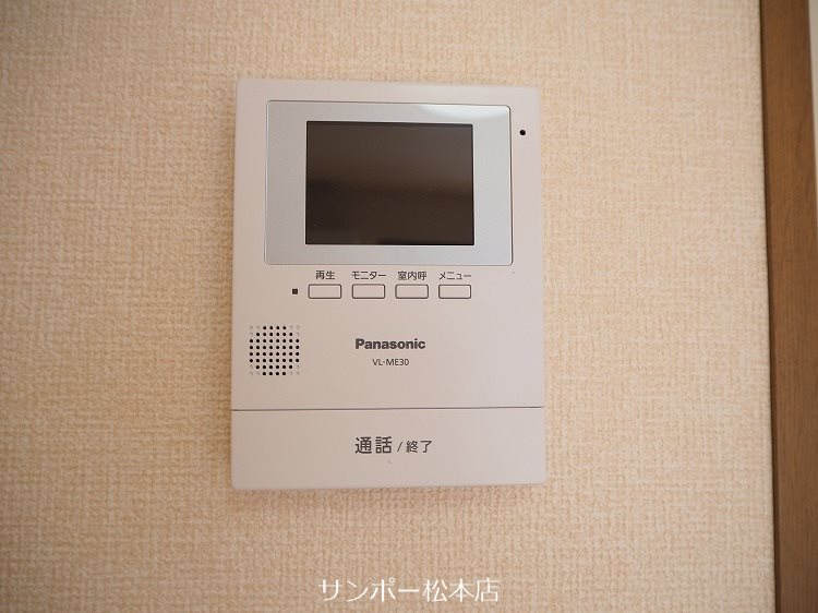 メゾンロゼール　Ｂ棟 セキュリティ