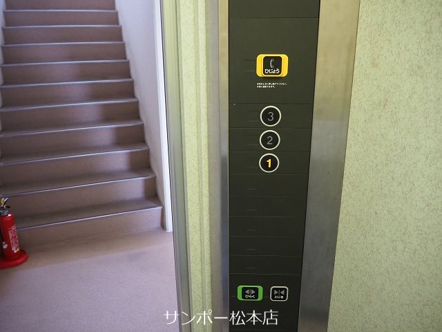 エコーハイツⅢ その他設備