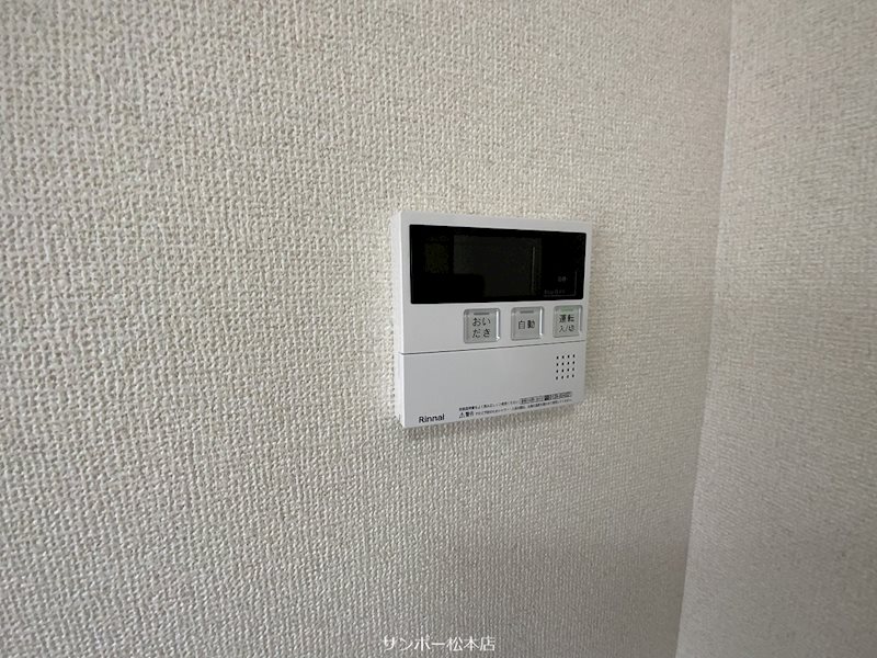 村井貸家 その他設備
