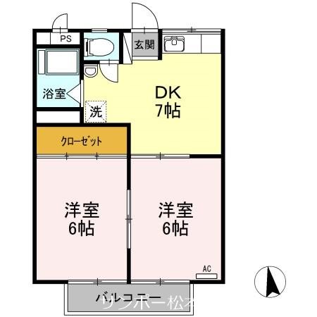 コーポシャローム 間取り