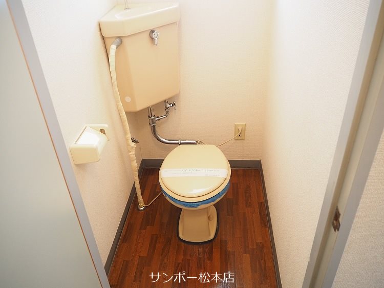 高木マンションＮｏ5   トイレ