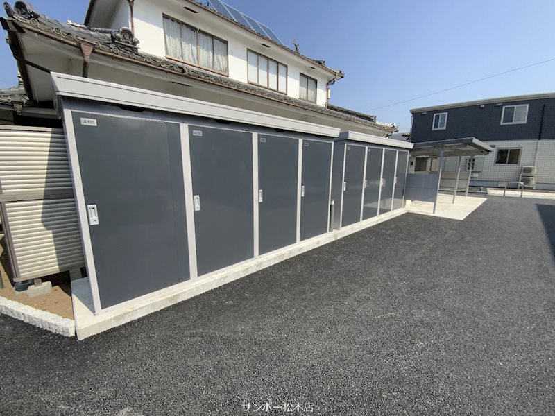 ハイランドシティA棟 その他設備