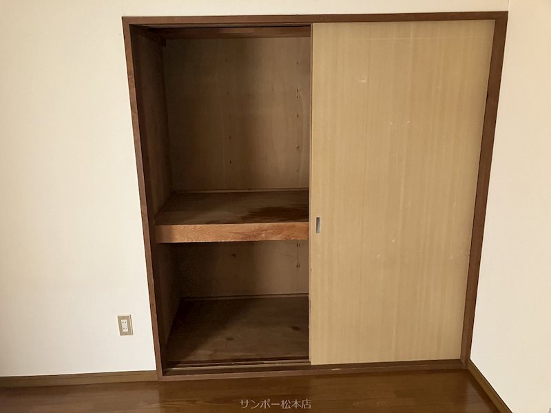センチュリーハウス 収納