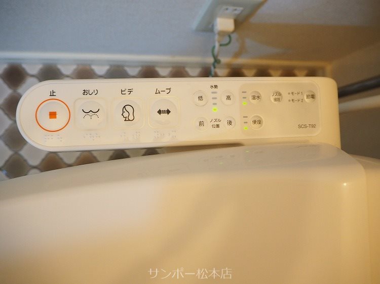 カンパーニュ寿　Ｃ棟 その他