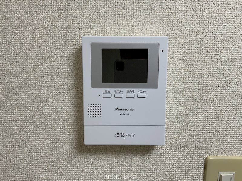 Ｖｉｅｗ　Ｃｒｅｓｔ セキュリティ