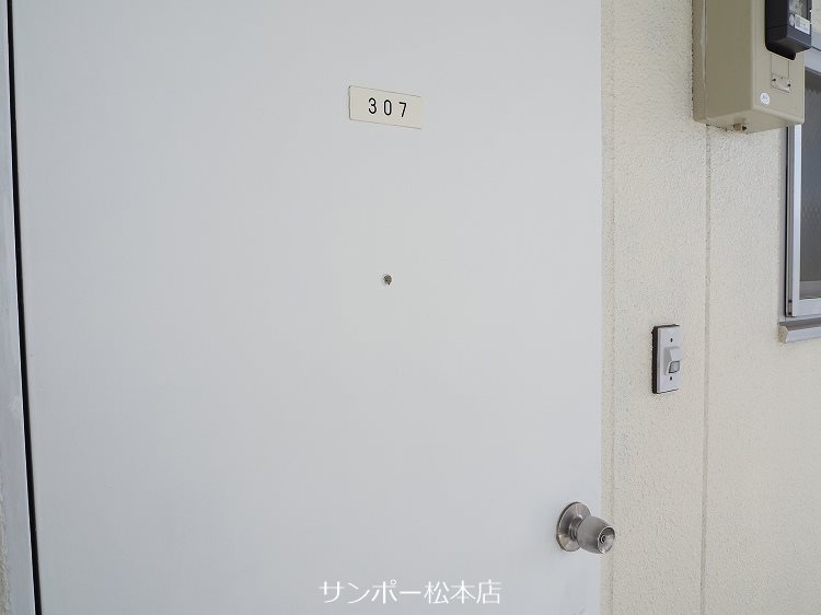 高木マンションＮｏ5   その他