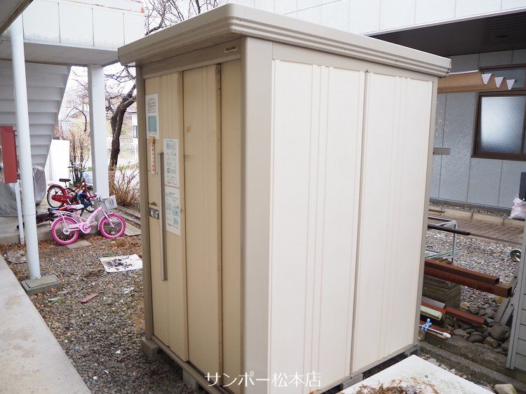 高木マンションＮｏ5   その他共有部分