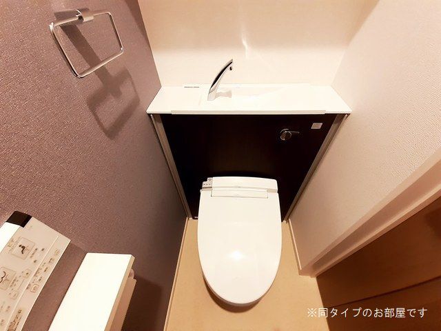 フィールドヒル　塩尻Ⅰ トイレ