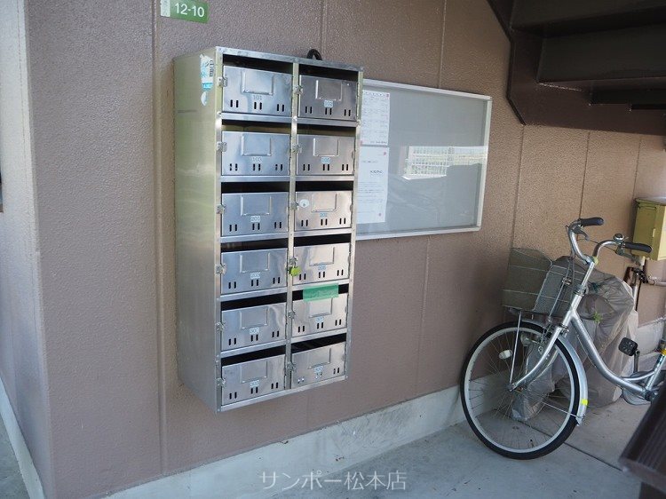 Limpiaメゾンタナカ その他共有部分