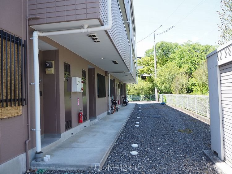 Limpiaメゾンタナカ その他