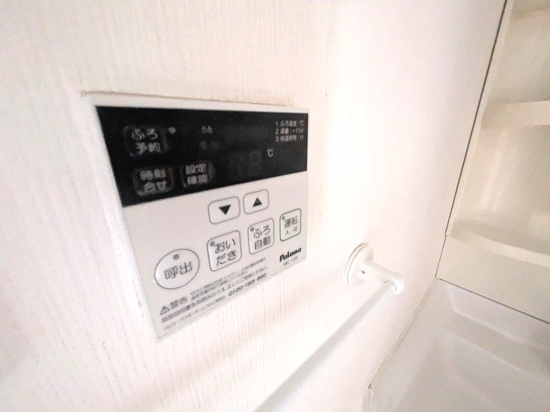 ラトゥールTOWA その他