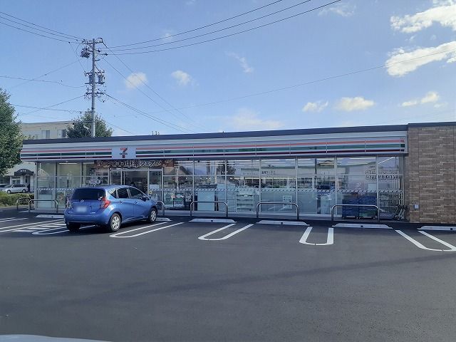 レザンドール その他