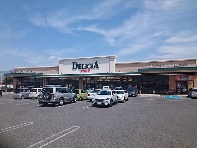レザンドール その他