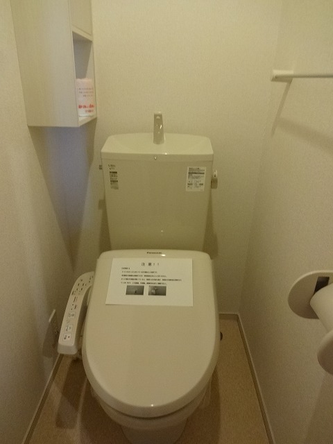 フレスクーラ蟻ヶ崎Ⅲ トイレ