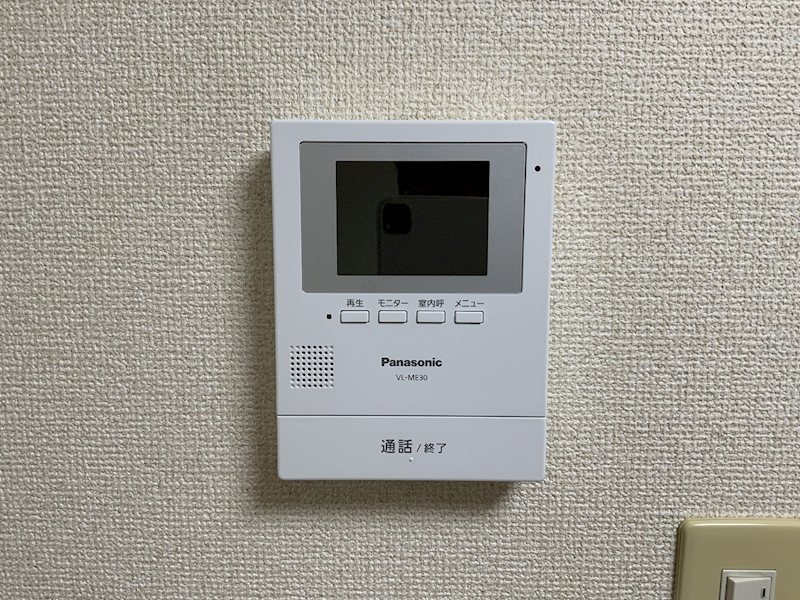 Ｖｉｅｗ　Ｃｒｅｓｔ セキュリティ