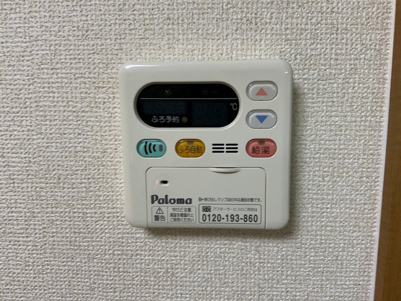 Ｖｉｅｗ　Ｃｒｅｓｔ その他