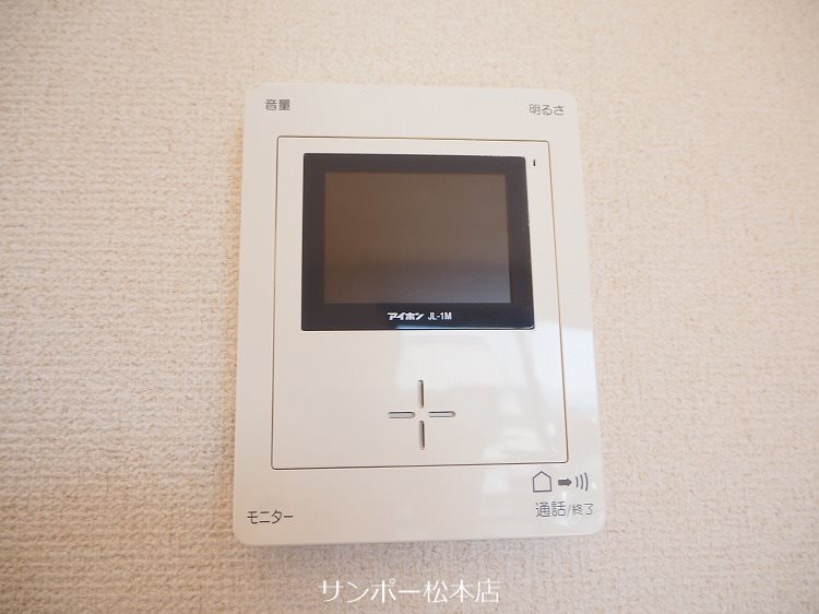 Bon marche  セキュリティ