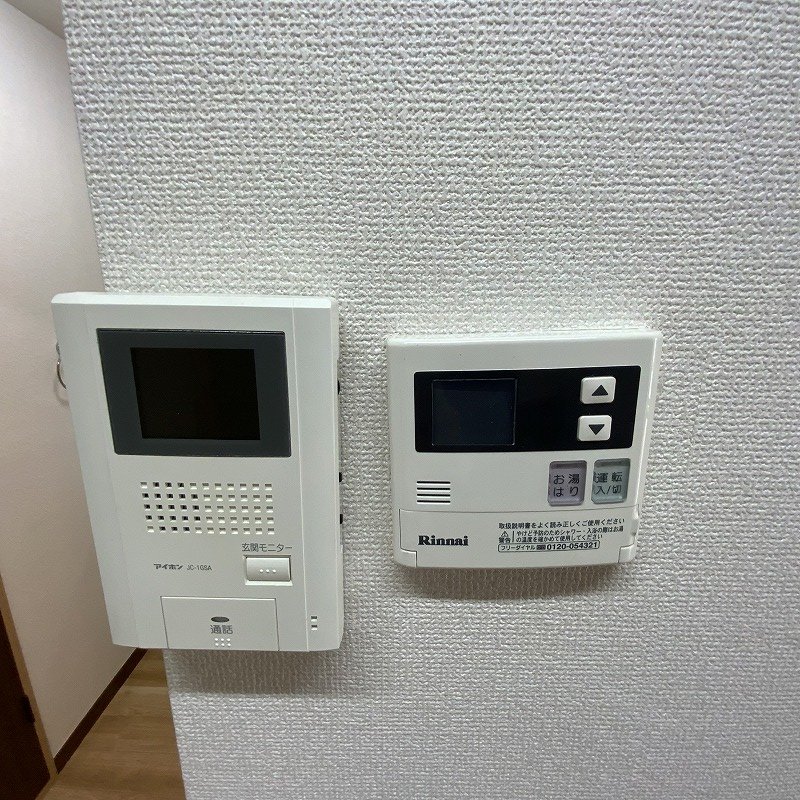 アミティエ木下 その他