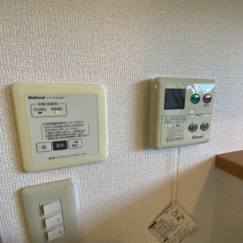 セジュール東鼎　ＡＢ その他