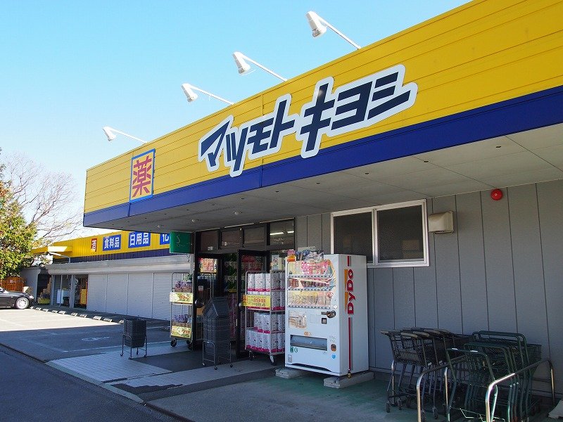 大盛テナント その他