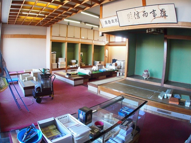鼎西鼎貸店舗 その他