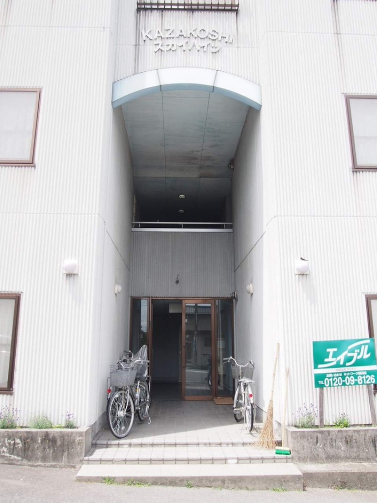 カザコシスカイハイツ 外観