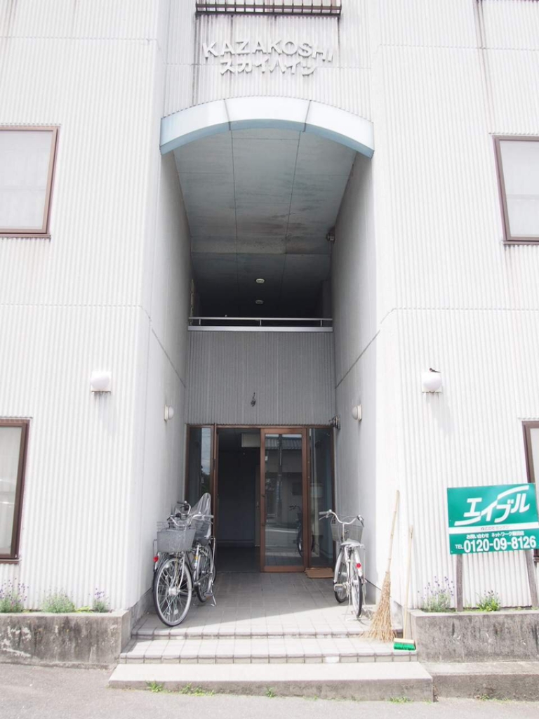 カザコシスカイハイツ 外観