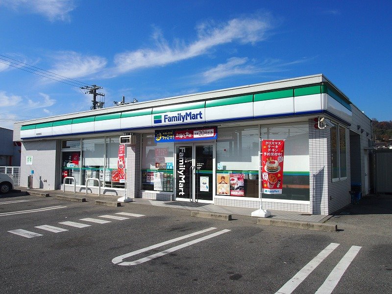桐林事務所 その他