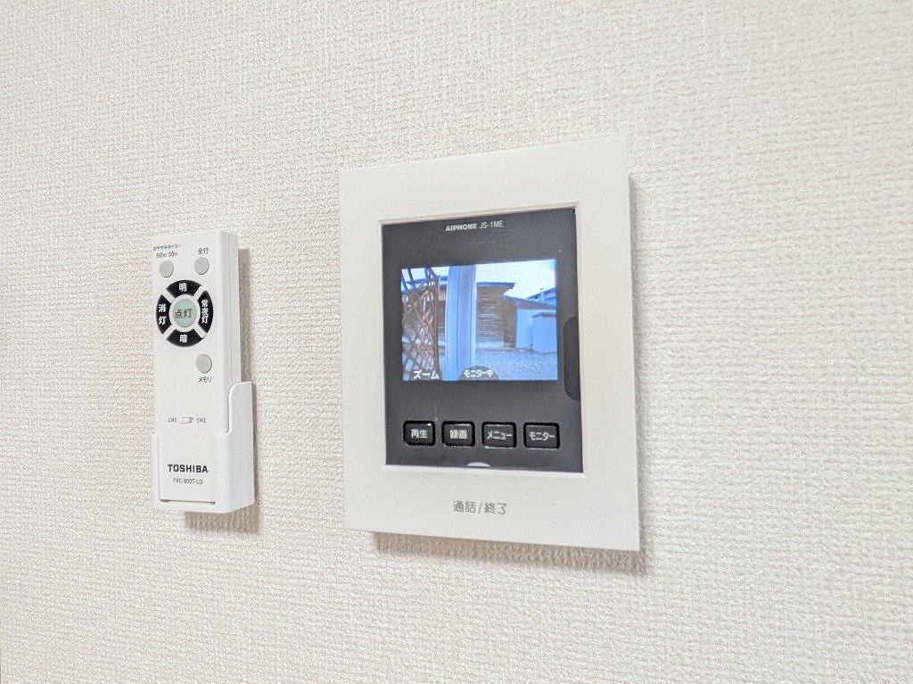 アルコイーリス その他