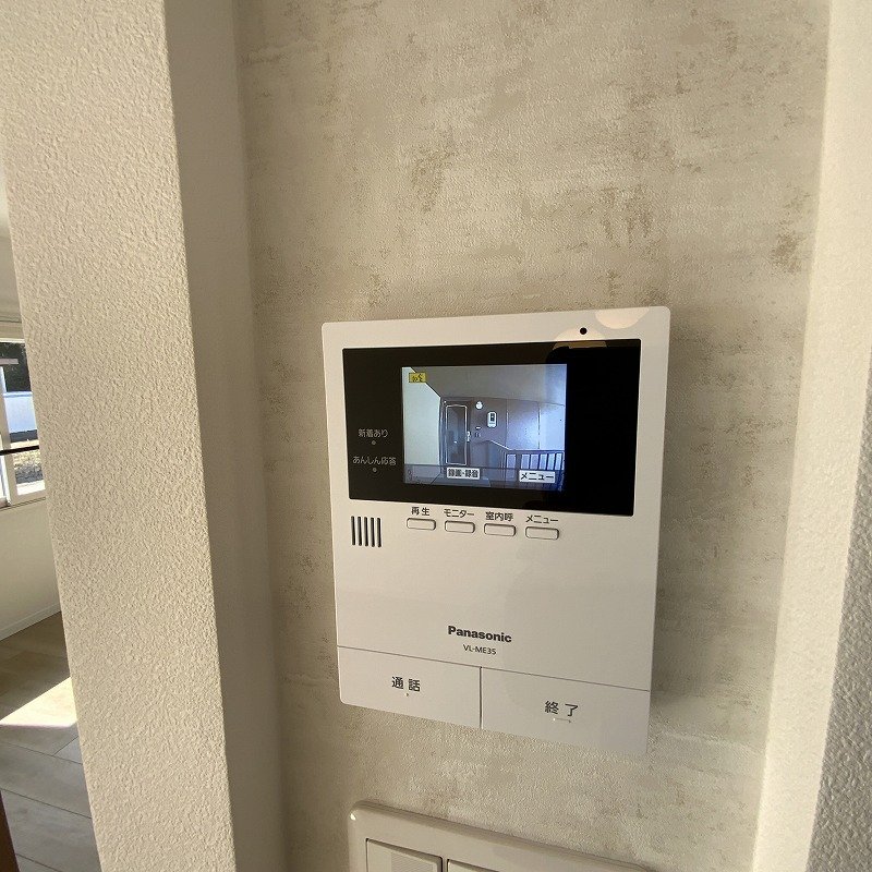 フレグランス伊澤 その他