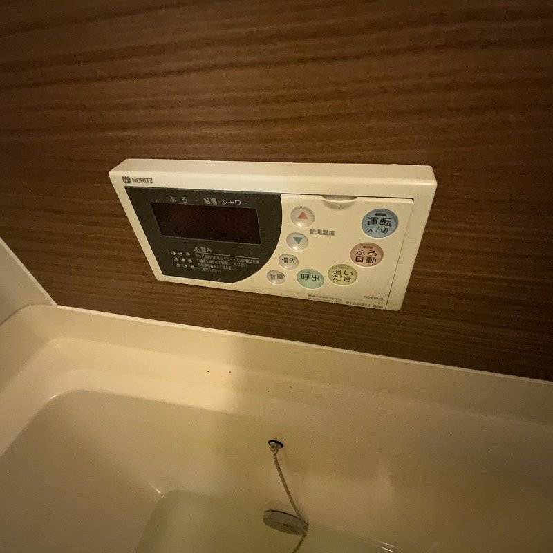 フレグランス伊澤 その他