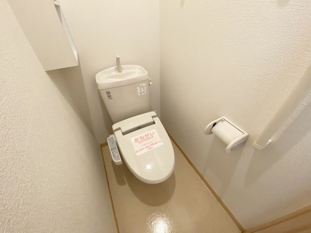 エアリースクエア その他