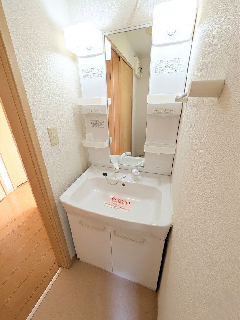 ブルー　ヘブン その他