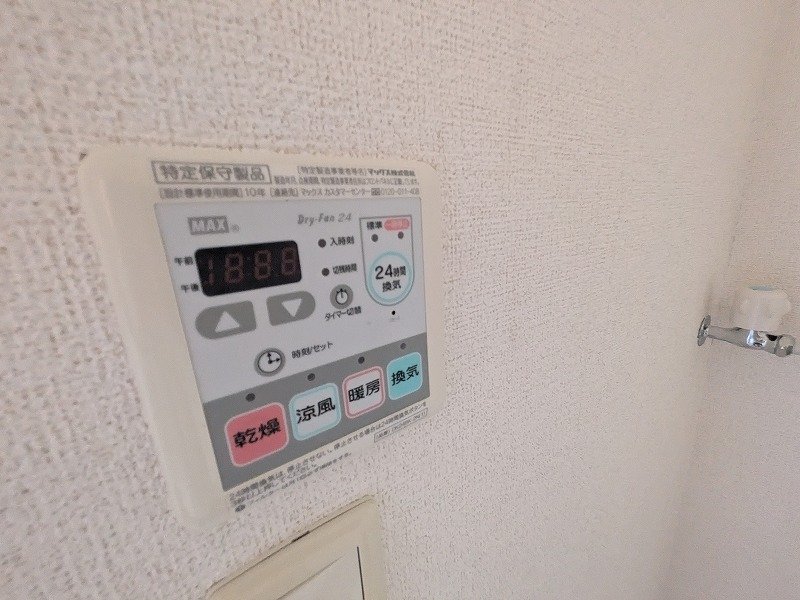 ブルー　ヘブン その他