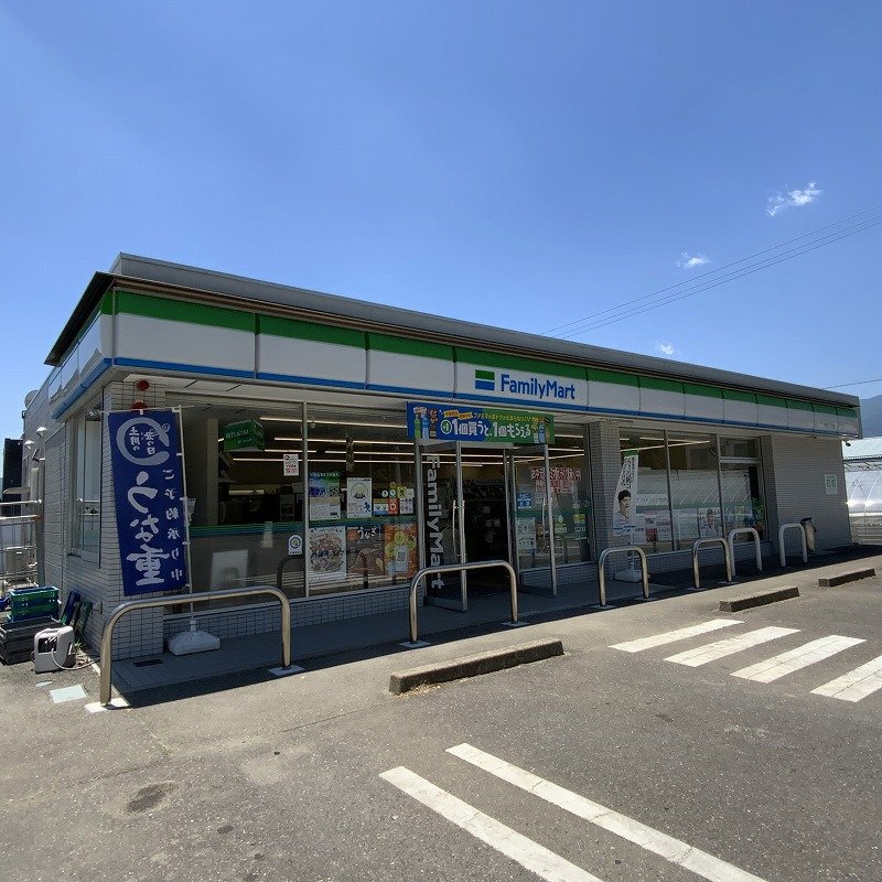 アークス川手　Ａ その他