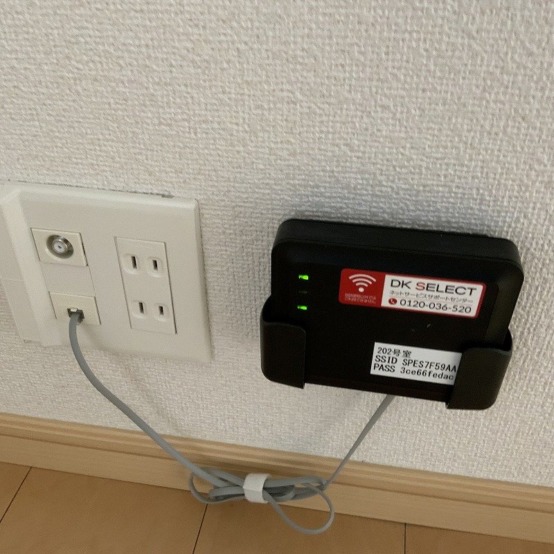 アークス川手　Ａ その他