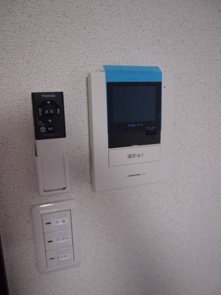 パルタージュＡ その他