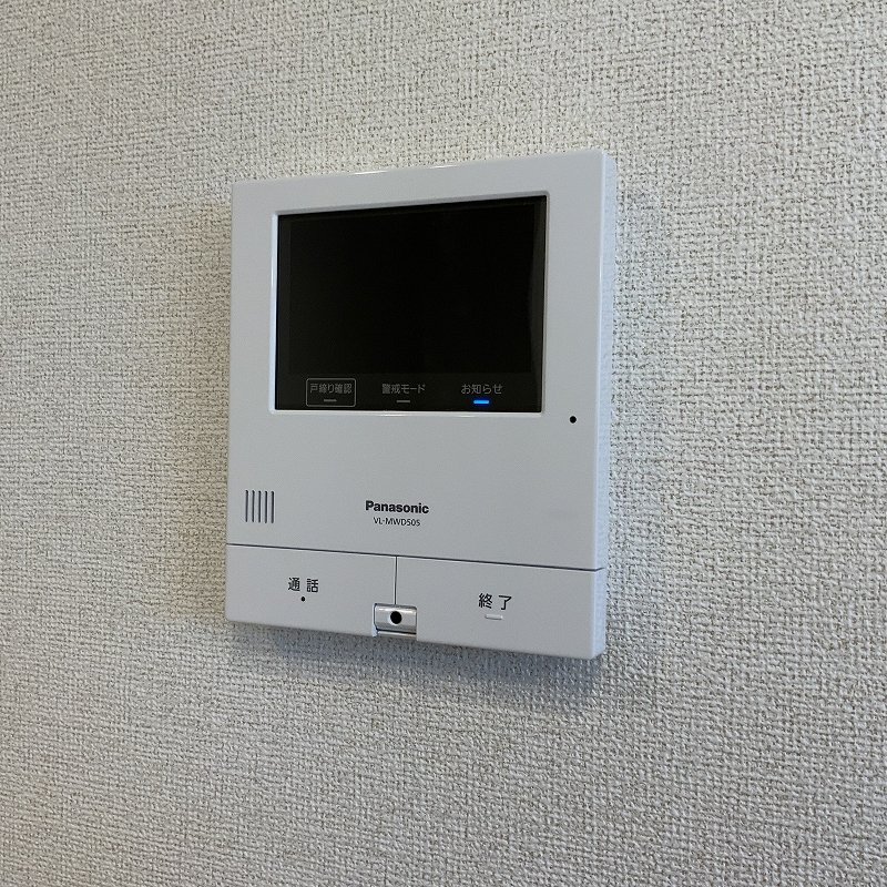 アルル その他