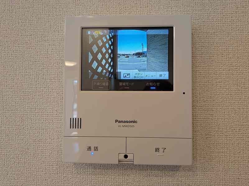 アルル その他