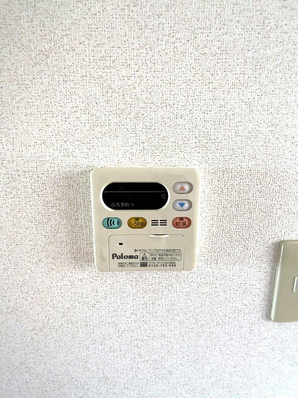 エストシャトーＡ その他