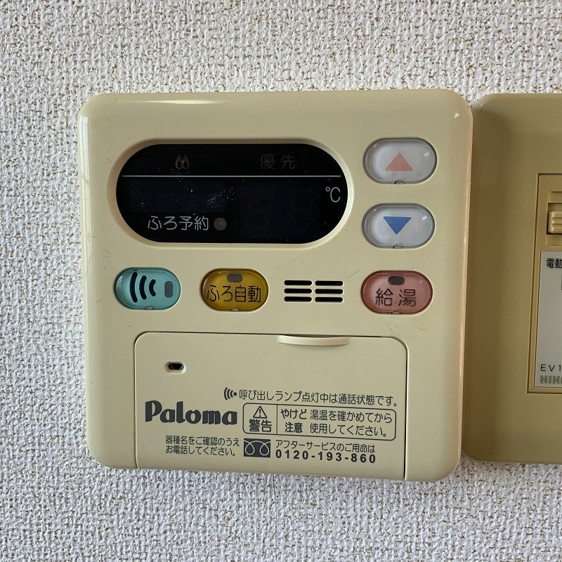 エストシャトーＢ その他