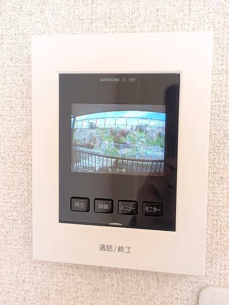 エスポワール東 その他