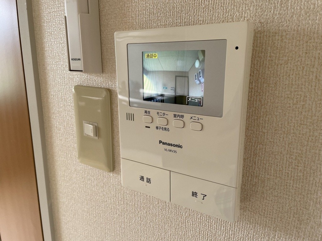 メゾンドシュヴァリエ その他