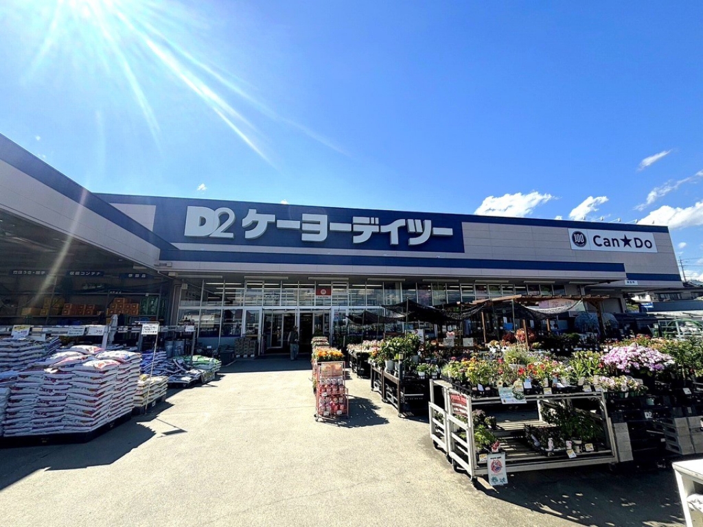 エステートマンションウェストプラザ館 その他